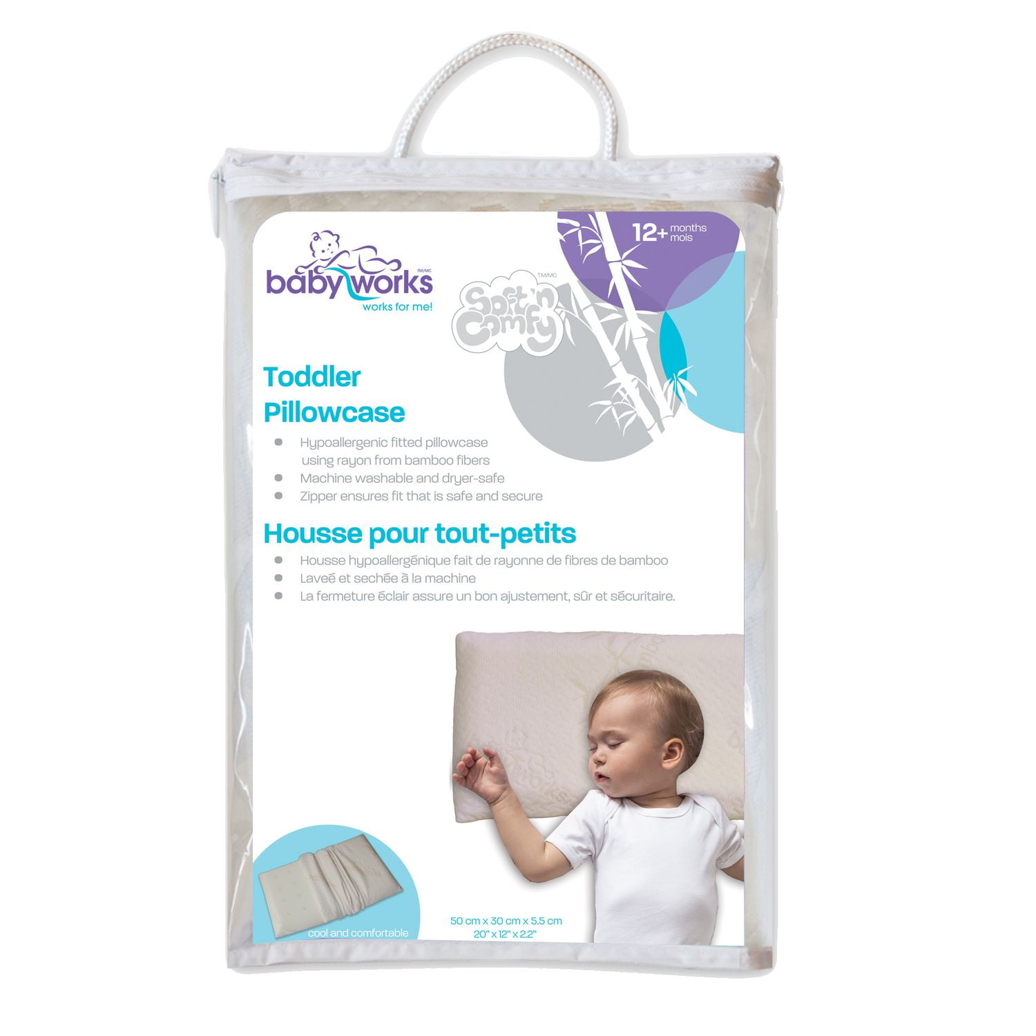 Baby Works Toddler Pillow Case Walmart Canada