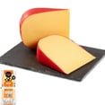 thumbnail image 1 of Fromagerie Bergeron Mild Gouda, 1 of 5