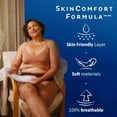 thumbnail image 3 of TENA Sensitive Care Incontinence Pads for Women, Extra Coverage, Maximum Absorbency, Long Pads 117 Count., 3 of 7