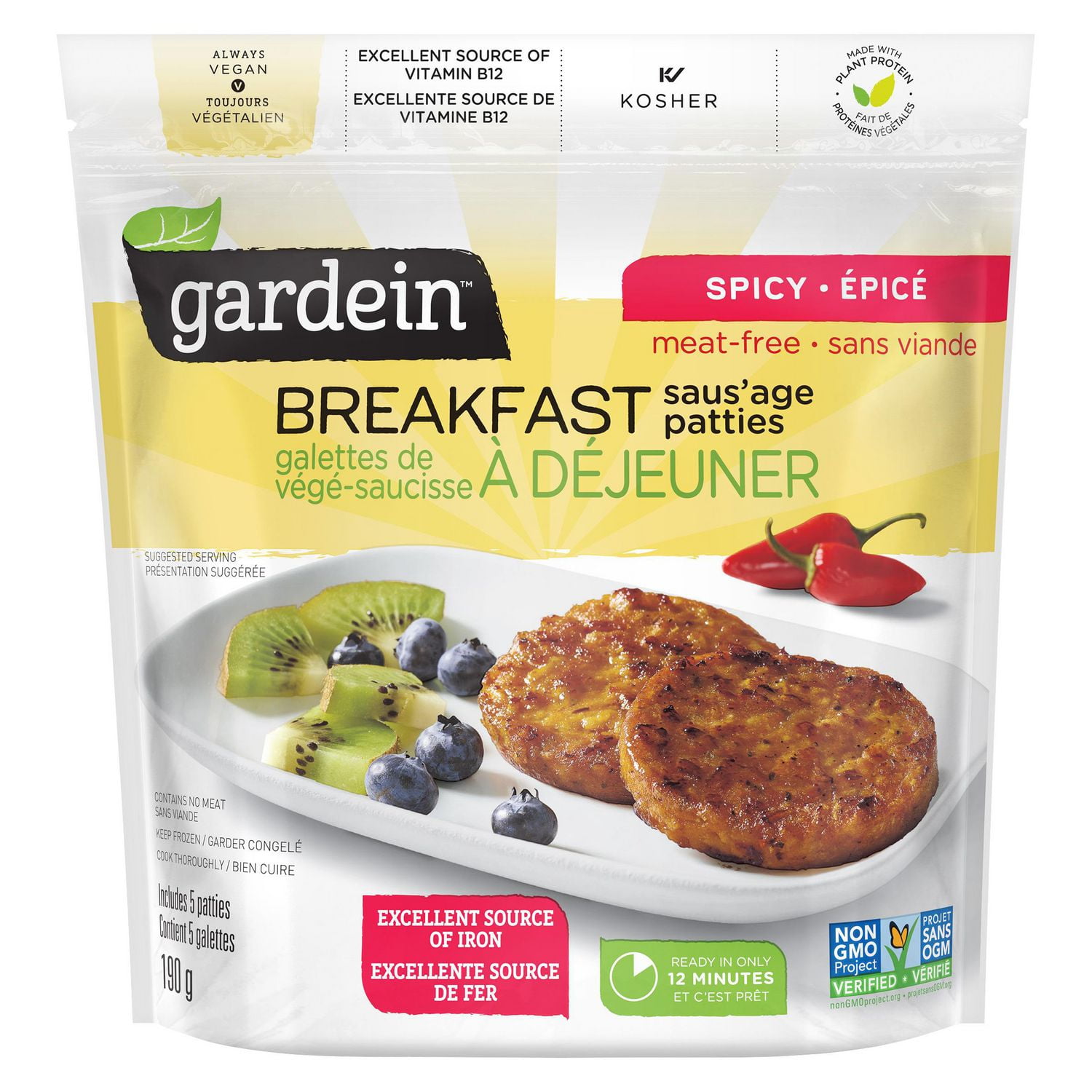 Gardein Spicy Breakfast Patties Walmart Canada