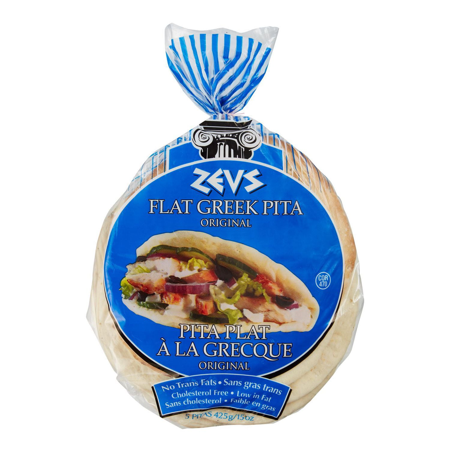 Great Value Greek Style White Pita ubicaciondepersonas.cdmx.gob.mx
