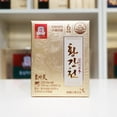 thumbnail image 2 of CheongKwanJang HwangGanCheon Tablet 60Tab, 2 of 3