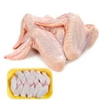thumbnail image 1 of Ailes de poulet, 1 plateau, 0.60 - 1.20 KG, 1 of 3
