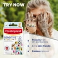 thumbnail image 4 of ELASTOPLAST Assortiment de pansements Sensitive Enfants, Boȋte de 20, 4 of 5