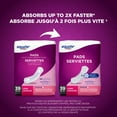 thumbnail image 2 of Serviettes contrôle de la vessie absorption maximale d'Equate, 2 of 6
