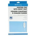 thumbnail image 3 of Digital Heating Pad with Moist Heat Technology, 3 of 4