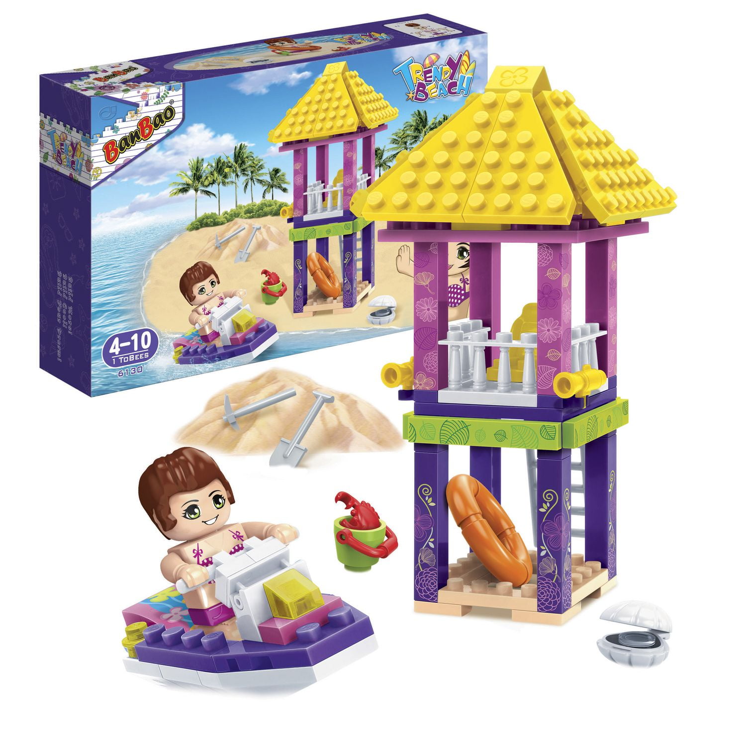 BanBao Building Blocks Beach Rescue Tower Walmart Canada