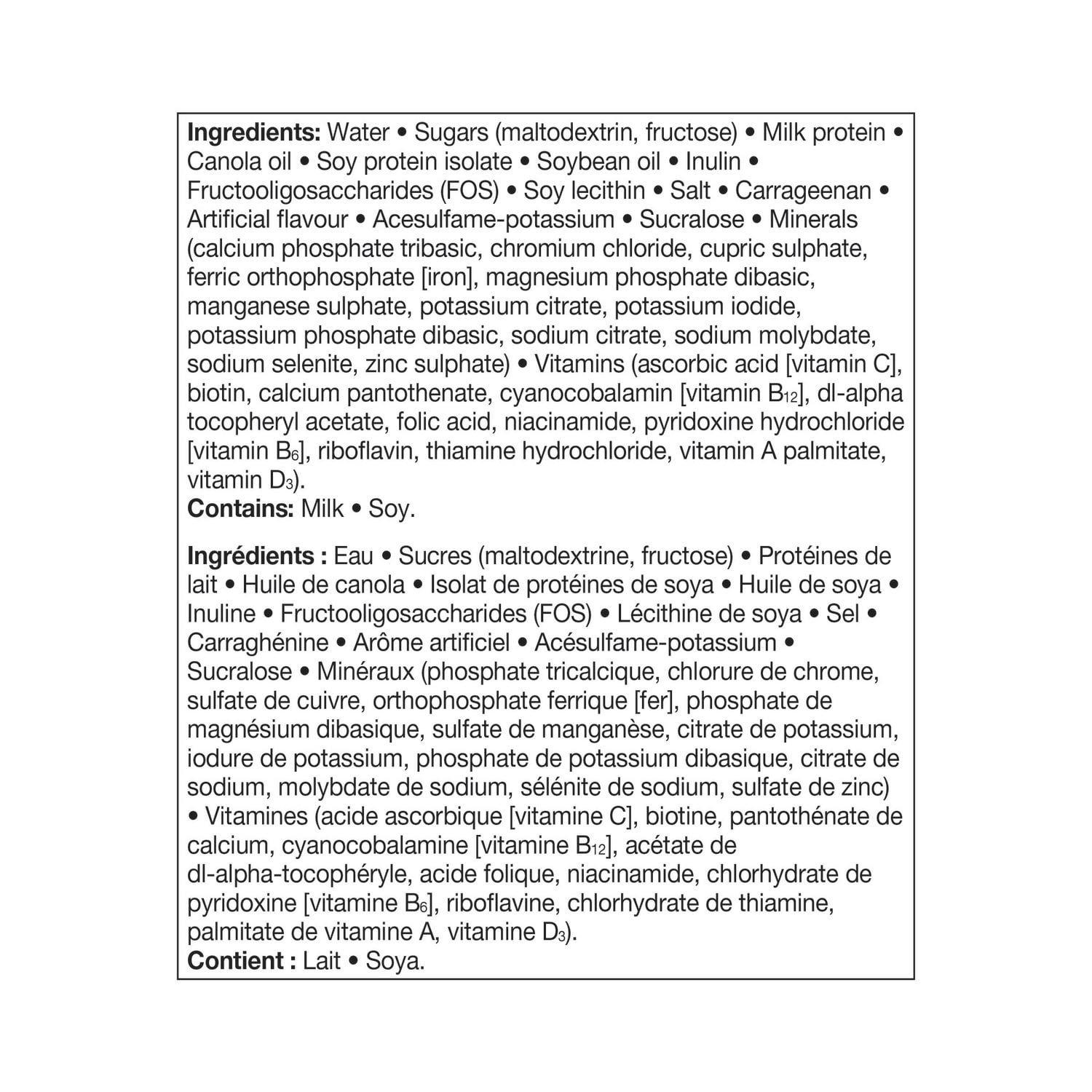 Equate Diabetic Vanilla Meal Replacement, 6 x 237 mL