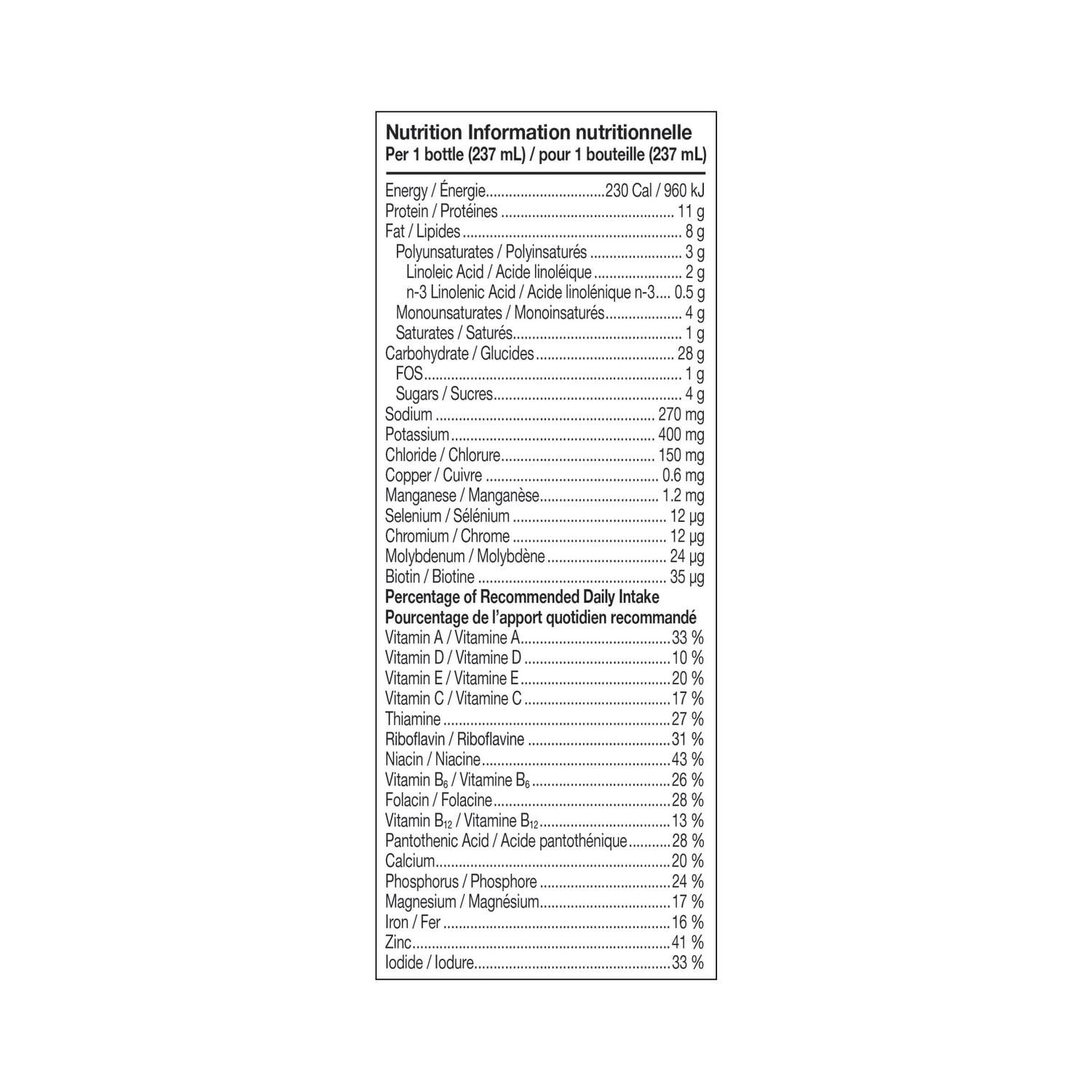 Equate Diabetic Vanilla Meal Replacement, 6 x 237 mL