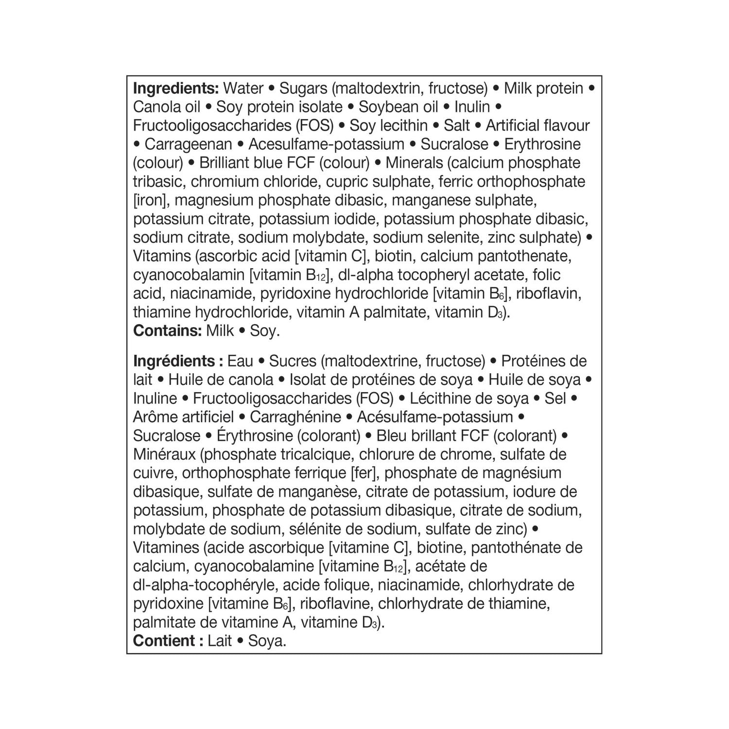 Equate Diabetic Strawberry Meal Replacement