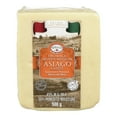 thumbnail image 1 of Stella Fromage Asiago, 1 of 7