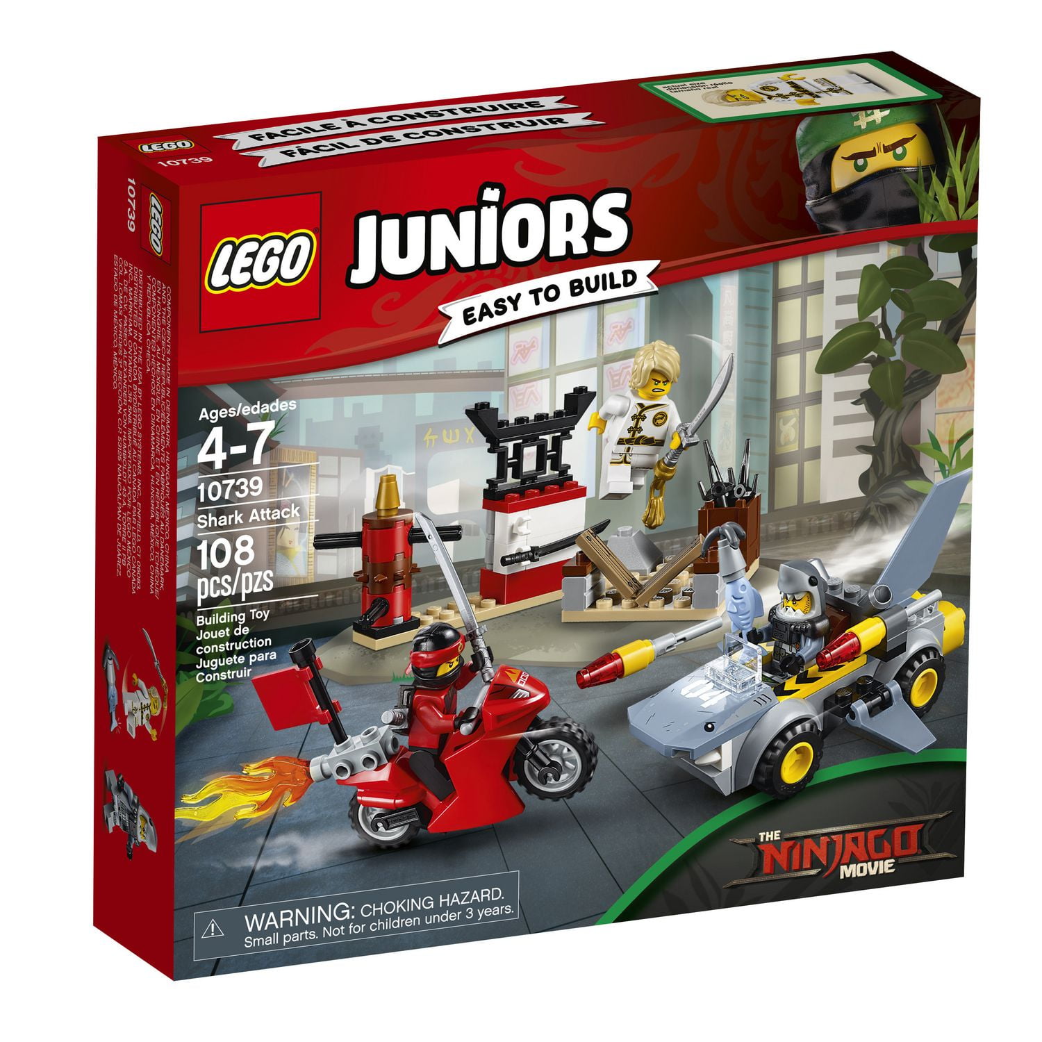 lego juniors walmart