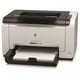 Gamme d'imprimantes couleur HP LaserJet Pro CP1025 – image 2 sur 3