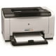 Gamme d'imprimantes couleur HP LaserJet Pro CP1025 – image 3 sur 3