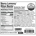 thumbnail image 3 of Naturipe Snacks Berry Lemony Bliss Bento, 3 of 4