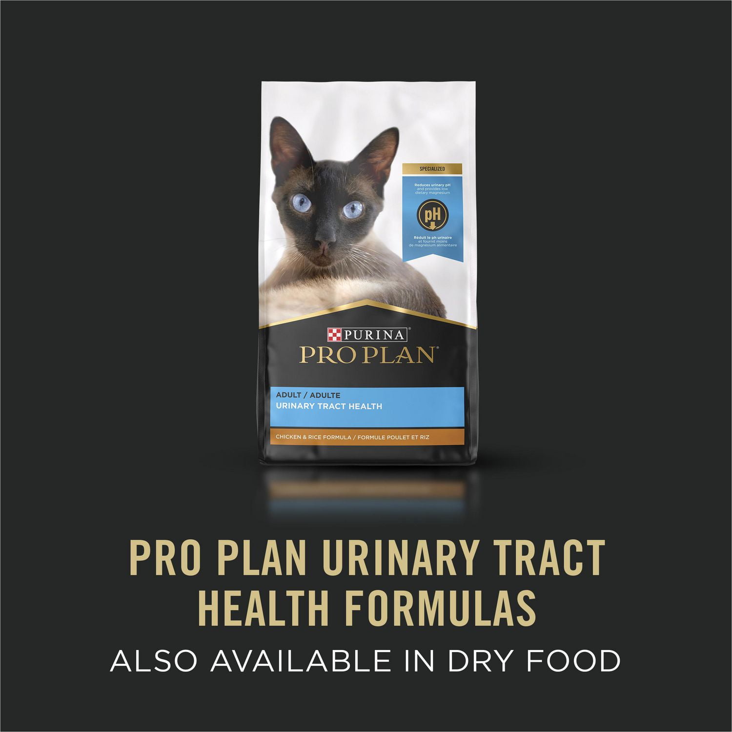 Urinary cat food outlet canada