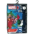 thumbnail image 2 of Paquet de 4 caleçons Marvel Avengers pour garçons, 2 of 3