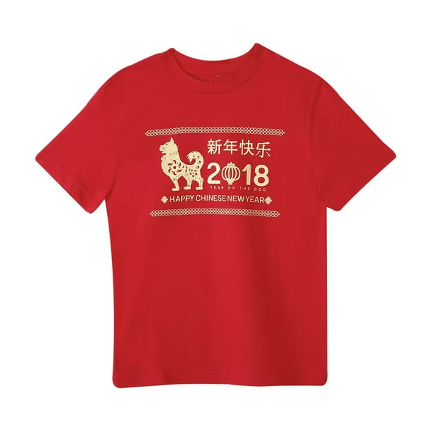 T-shirt George pour garçons à motif de nouvel an chinois