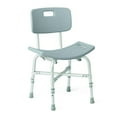 thumbnail image 4 of Medline Bariatric Shower Chair with Back, 4 of 4