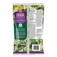 thumbnail image 2 of Fresh Express Twisted Caesar Pesto Caesar Chopped Salad Kit, 2 of 6