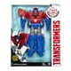 Transformers Robots in Disguise Hyper Change Heroes - Figurine Optimus Prime – image 1 sur 3