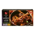 thumbnail image 2 of Jarrets d’agneau Plaisirs Gastronomiques, 2 of 5
