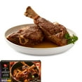 thumbnail image 1 of Jarrets d’agneau Plaisirs Gastronomiques, 1 of 5