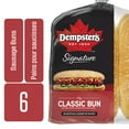 thumbnail image 1 of Pains à saucisse classique Signature de Dempster’s®, 1 of 7