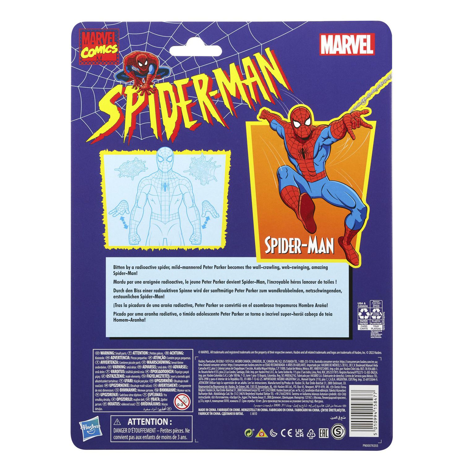 Marvel Legends Series Spider-Man Cel Shaded 6-inch Action Figure