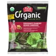 thumbnail image 1 of Organic Pomegranite Cranberry Kit, 1 of 1