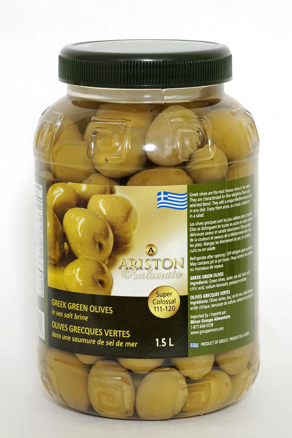 ARISTON GREEN OLIVES Walmart Canada