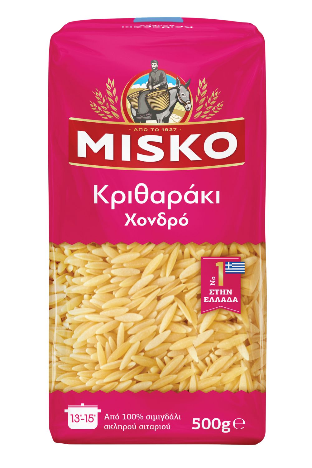 MISKO ORZO PASTA Walmart Canada