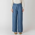thumbnail image 1 of Devoted Pantalon large en tencel, 1 of 5