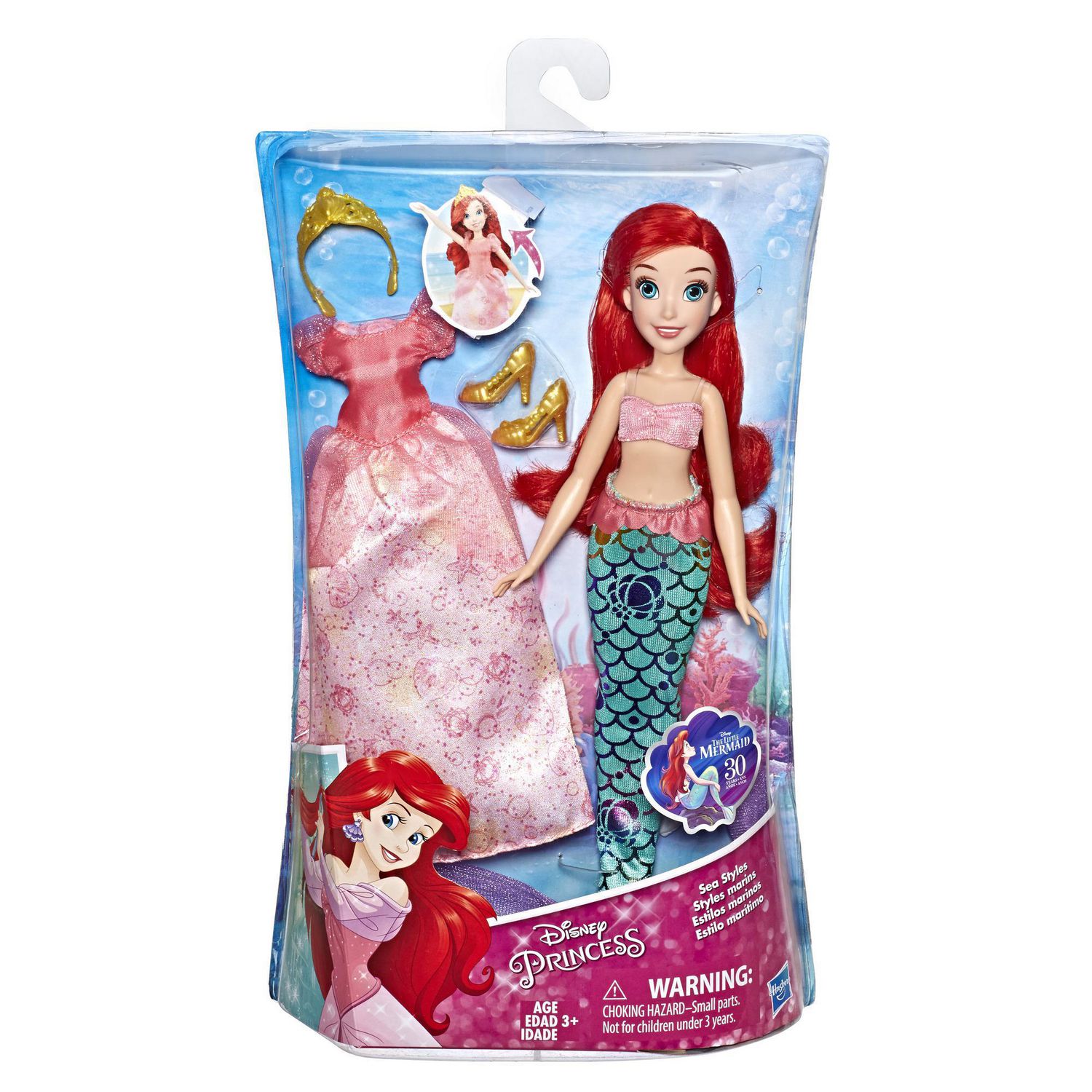 Disney Princess The Little Mermaid 32 Inch Playdate Ariel Doll Ygbjhl Ph
