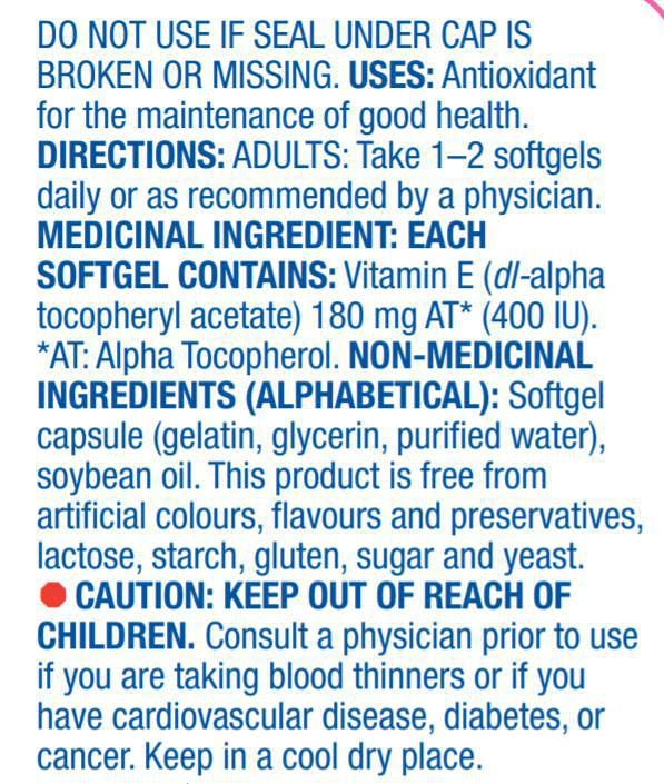 Equate Vitamin E 400IU, 100 Softgels