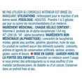 thumbnail image 3 of Equate Vitamin E 200IU Natural Source, 3 of 4