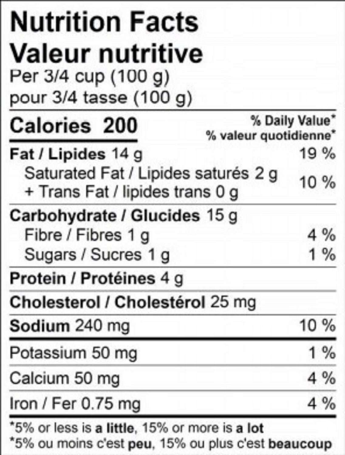 Salade grecque aux pâtes et au feta Summer Fresh 800  g