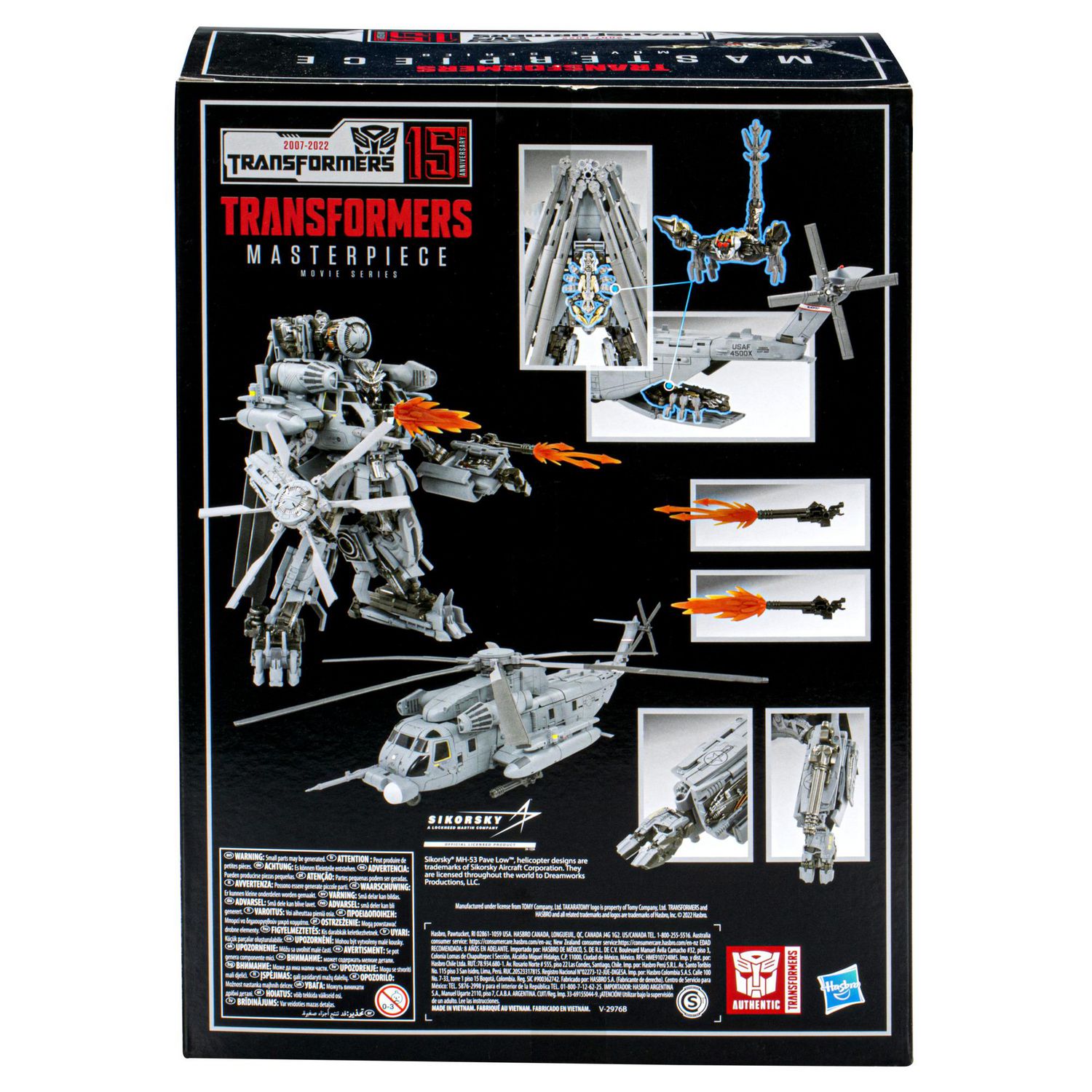 Transformers oversized best sale blackout