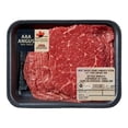 thumbnail image 3 of Bifteck d'intérieur de ronde à sandwich, Mon marché fraîcheur, 5 à 8 biftecks, Bœuf Angus AAA, 0.33 - 0.60 KG, 3 of 4