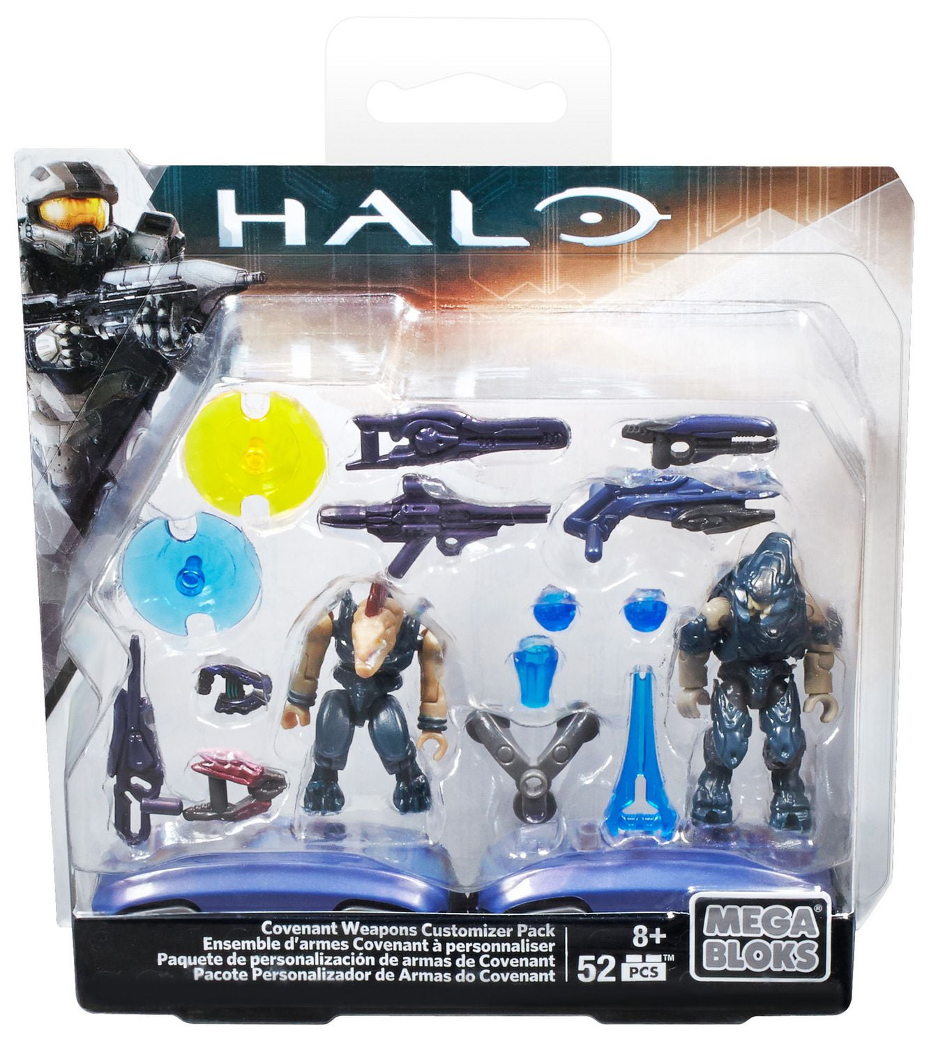 もございま Mega Halo Covenant Wraith Ambush Construction Set