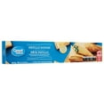 thumbnail image 2 of Great Value Phyllo Dough, 2 of 3