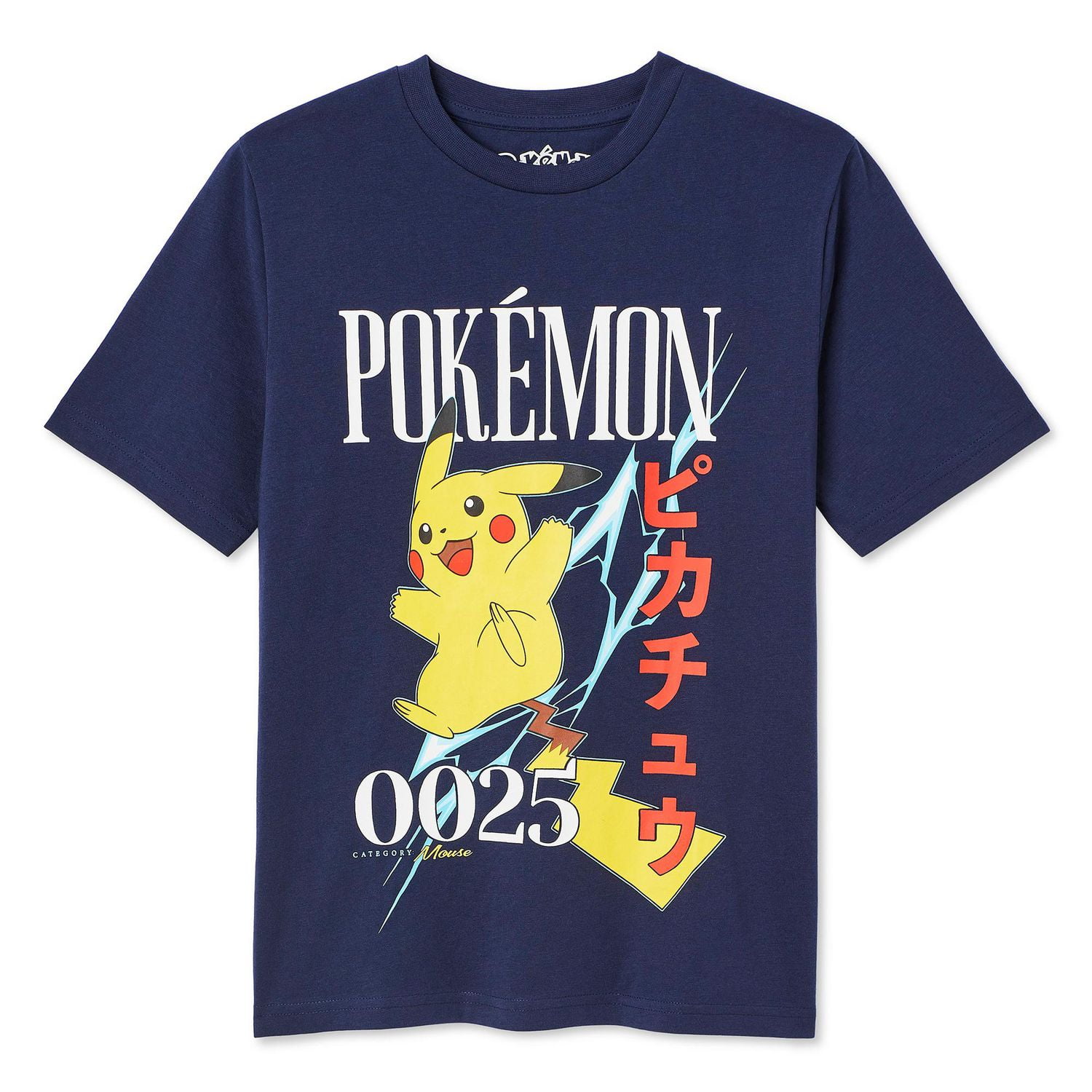 T-shirt Pikachu Pokémon pour garçons Tailles TP–TG