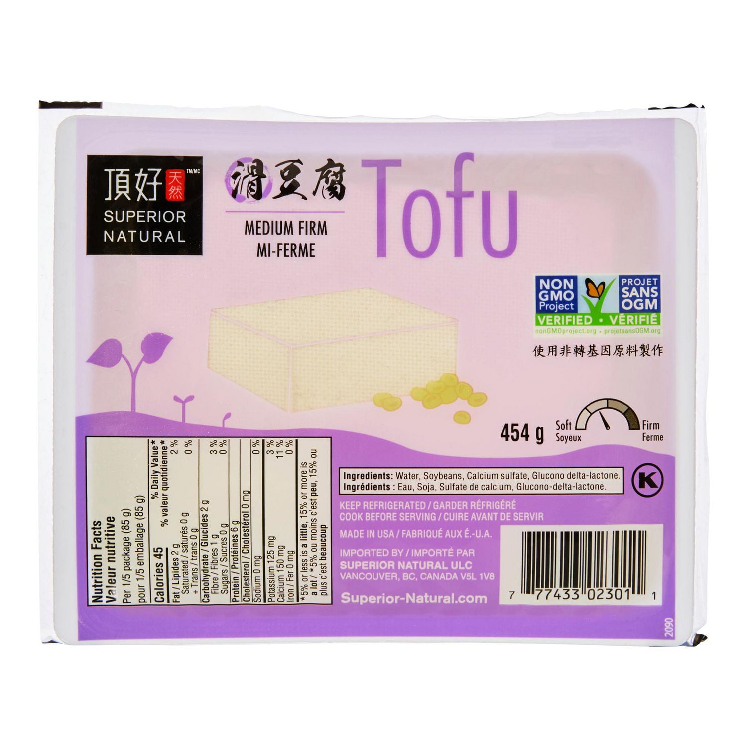 Superior Natural Medium Firm Tofu