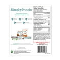 thumbnail image 2 of SimplyProtein Chocolate Coconut Bars, 2 of 3