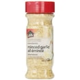 thumbnail image 1 of Club House, Dehydrated Minced Garlic, 160g, 1 of 2