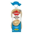 thumbnail image 2 of Muffins anglais au levain de Dempster’s®, 2 of 6