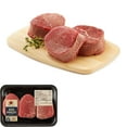 thumbnail image 1 of Inside Round Beef Tournedos Steaks, Your Fresh Market, 2 Pieces, AAA Angus Beef, 0.28 - 0.58 KG, 1 of 3