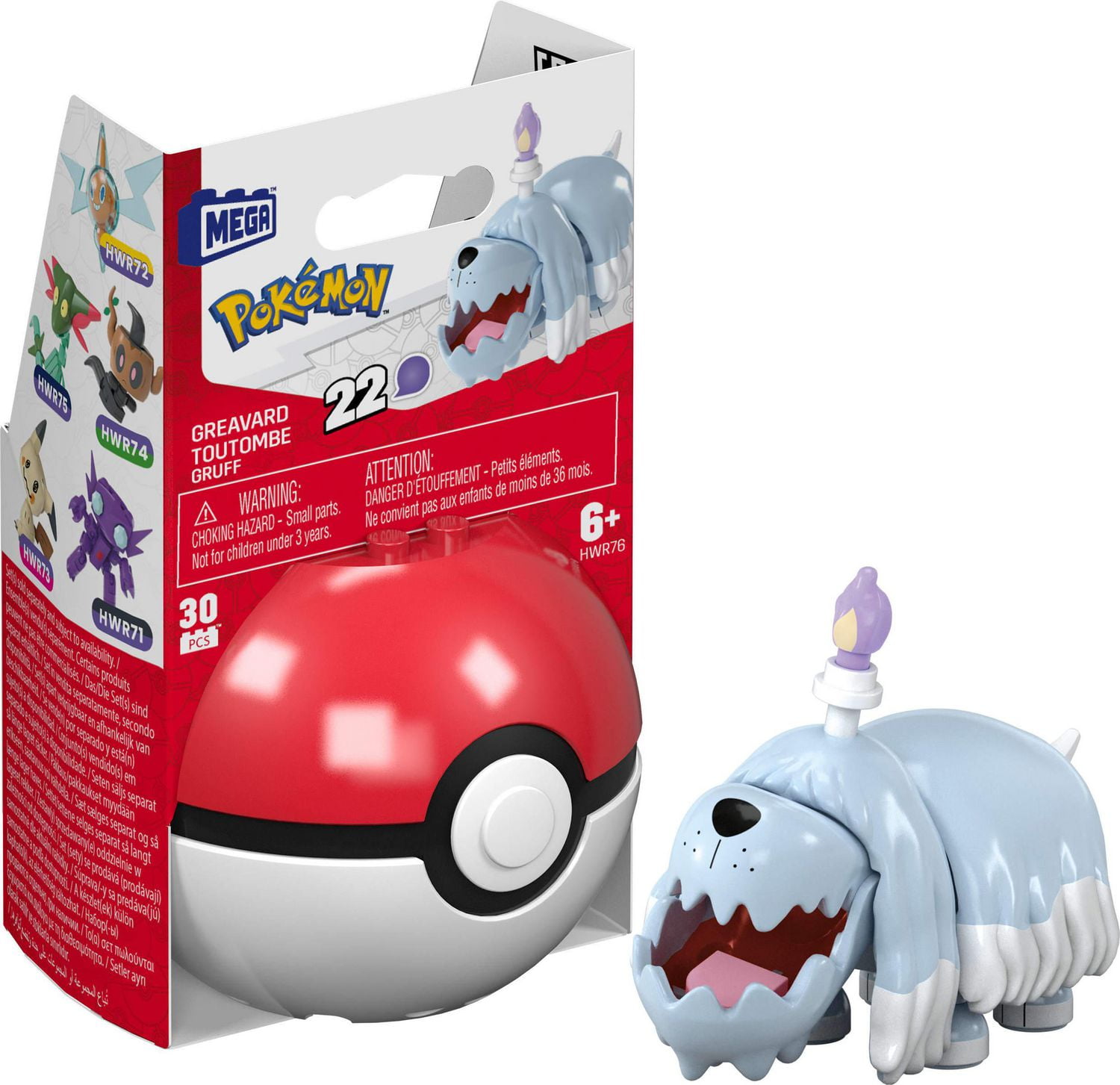 Pokemon toys walmart canada discount