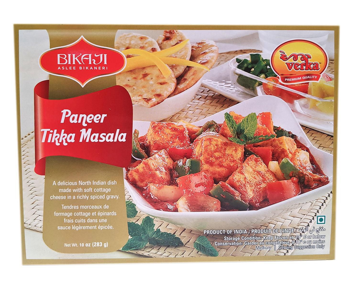 Verka Frozen Paneer Tikka Masala | Walmart Canada