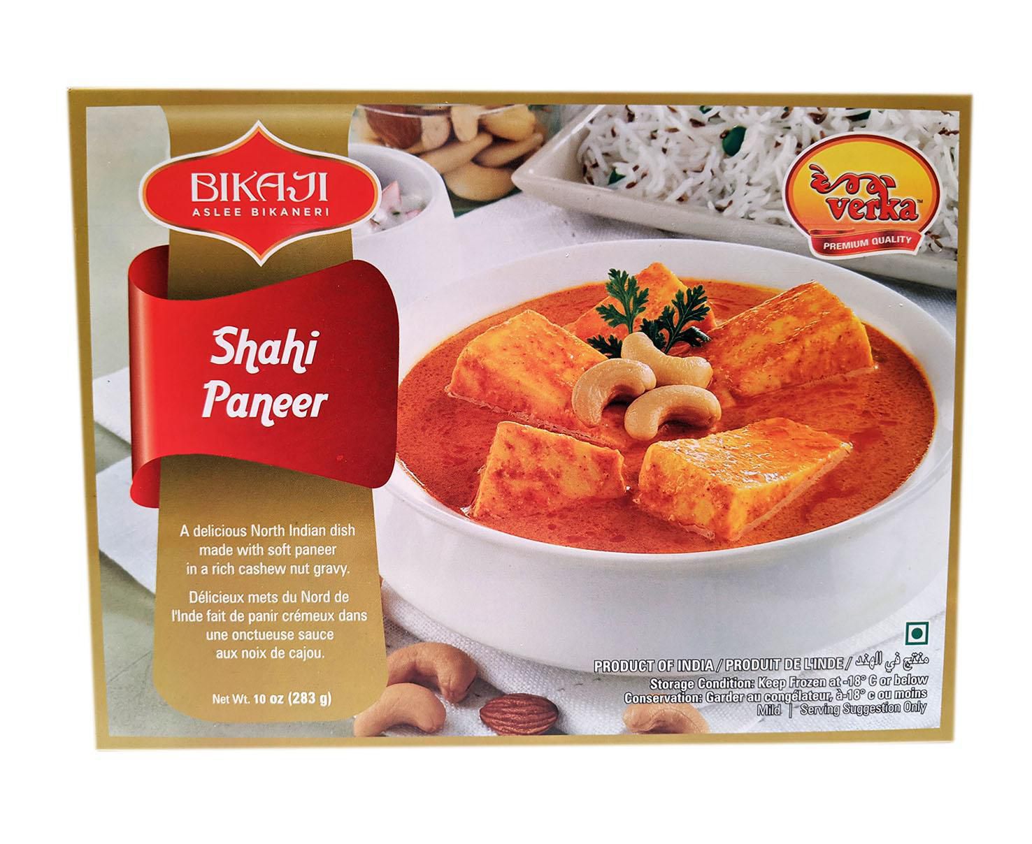 Verka Frozen Shahi Paneer Walmart Canada